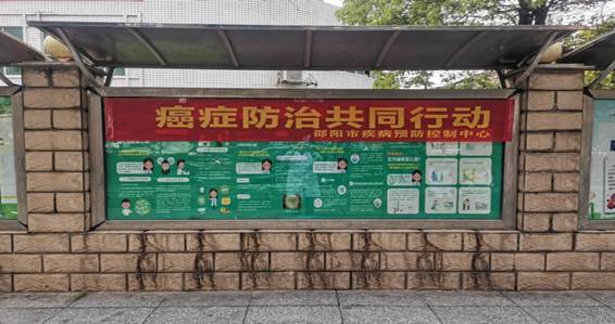 clip_image002.jpg 10