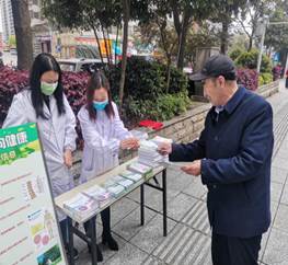 clip_image006.jpg 15