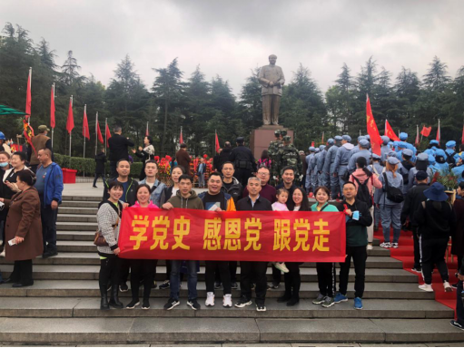 图片.png 图片.png