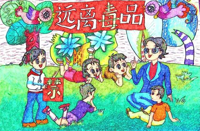 图片9.png 图片9.png