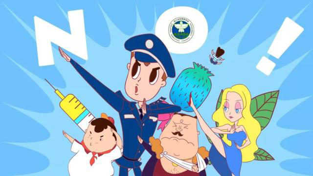 图片10.png 图片10.png