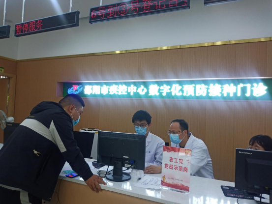 图片.png 图片.png