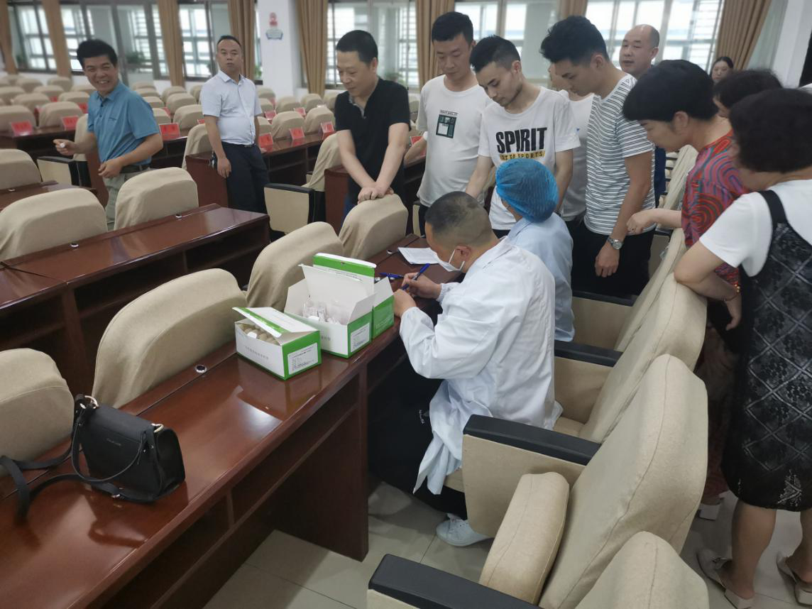 图片2.png 图片2.png