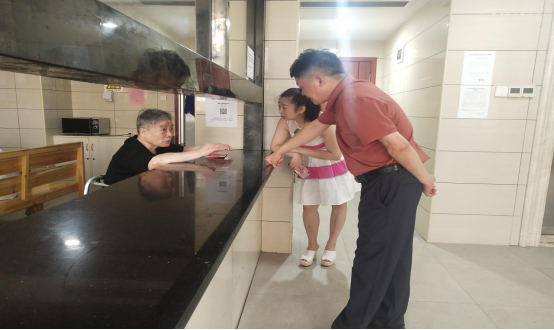 图片.png 图片.png