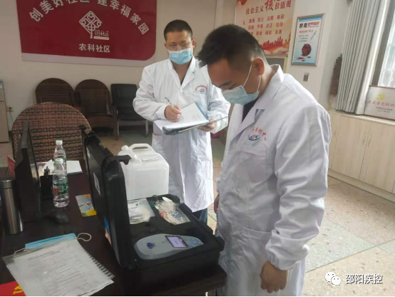 图片4.png 图片4.png