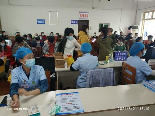 点击图片翻到下一页>> 湖南省邵阳市接种新冠病毒疫苗破百万