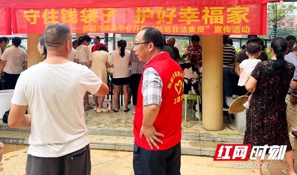 微信图片_20230625144826.jpg 微信图片_20230625144826.jpg